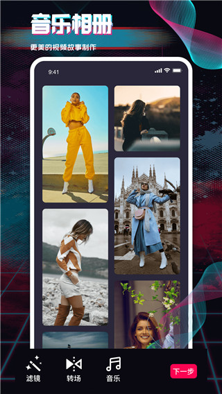 pr剪辑(pr教学)2024最新版