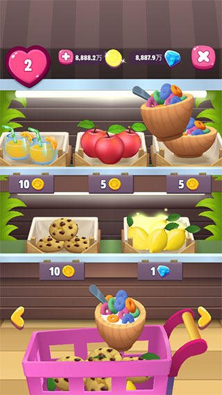 �ҵİ�����2�������޽��