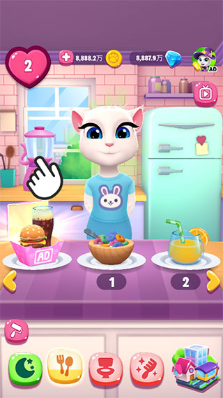 �ҵİ�����2�������޽��