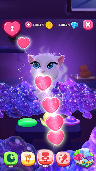 �ҵİ�����2�������޽��