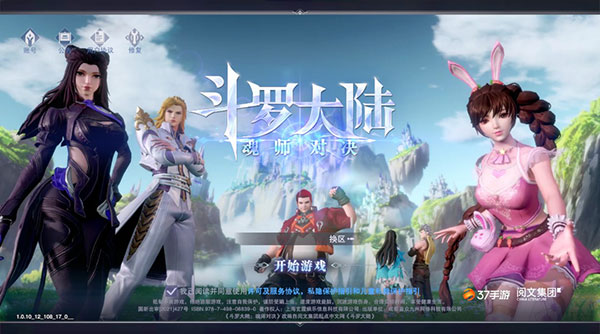 ���޴�½��ʦ�Ծ����ΰ�