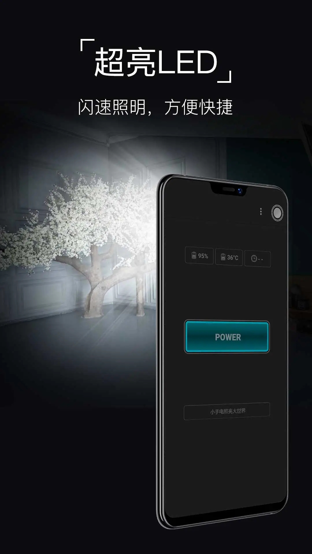 �ֵ�Ͳ���ذ�װ