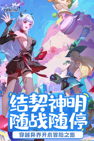 ��˸֮�ⵥ���ƽ��