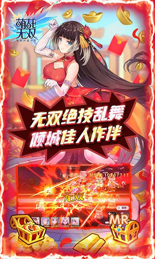 ��ս��˫GM��̬��