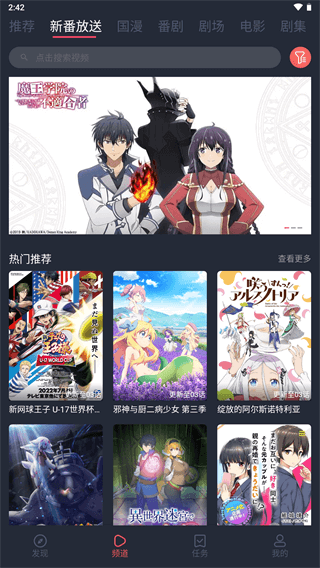 ��Ԫվ��Ѷ���