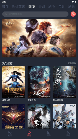 ��Ԫվ��Ѷ���