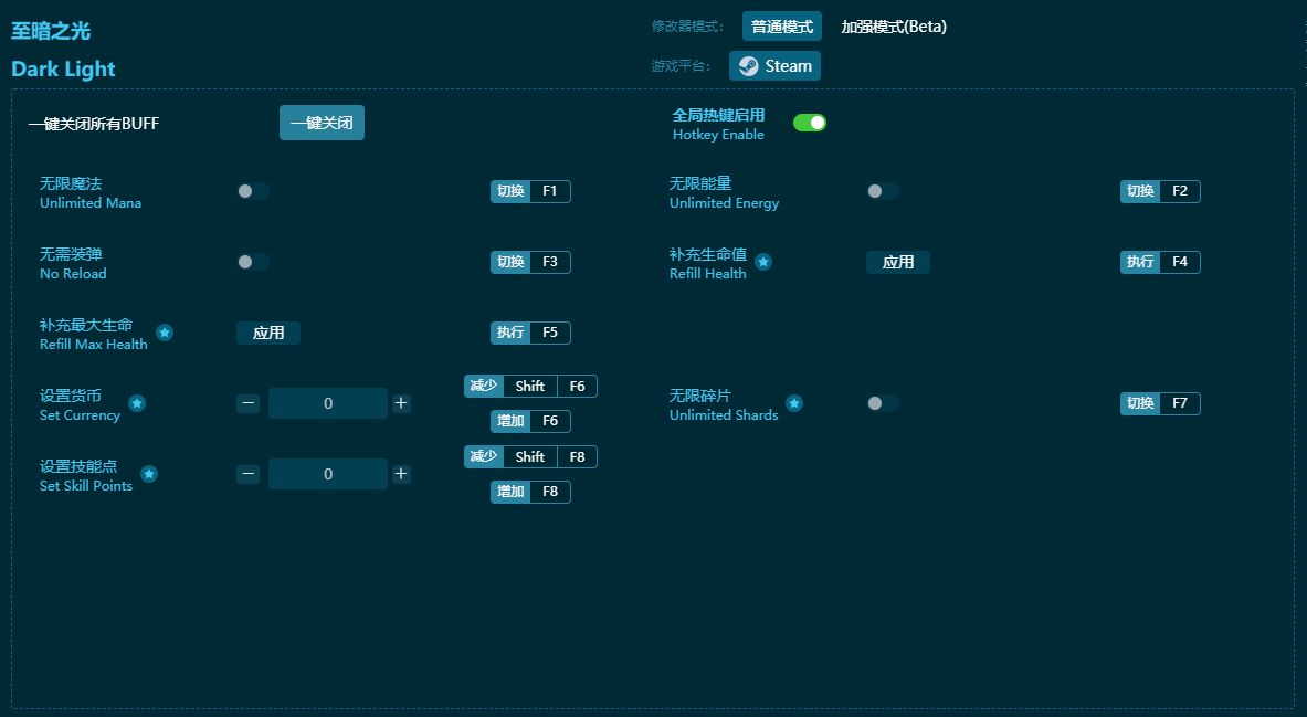 ����֮������޸��� v2024���°�