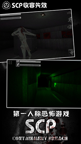 SCP����ʧЧ2024���°�