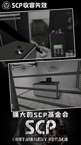 SCP����ʧЧ2024���°�