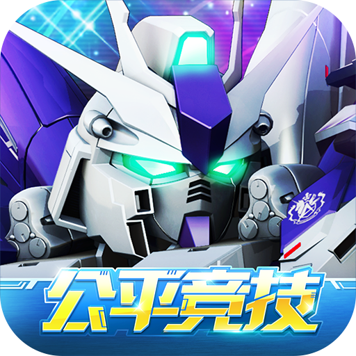 �Ҵ��ս�����ƽ��