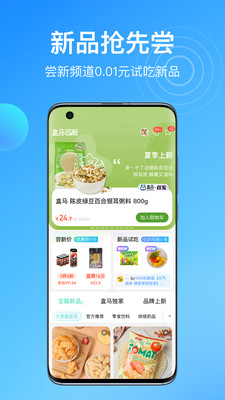 ��������2024���°�