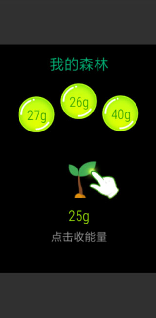 ֧�����ֱ���2024���°�