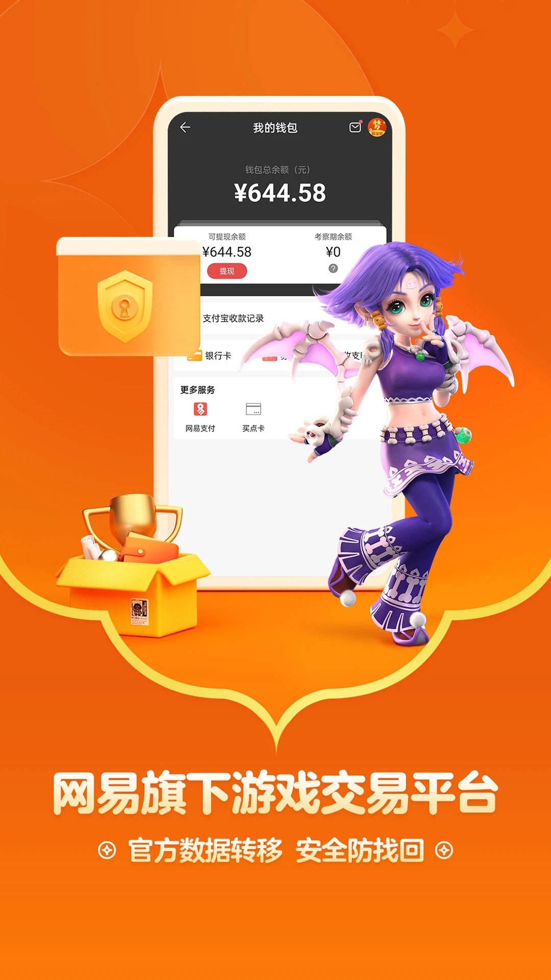 ������2�ر���