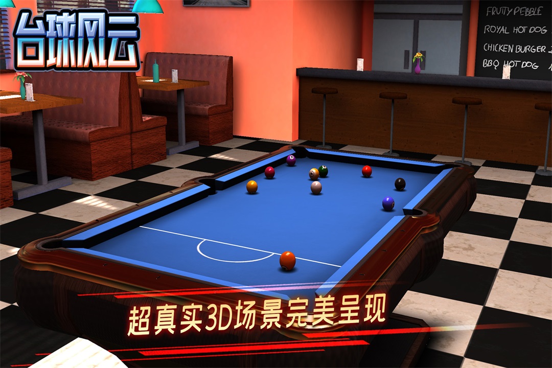 ̨�����2024���°�