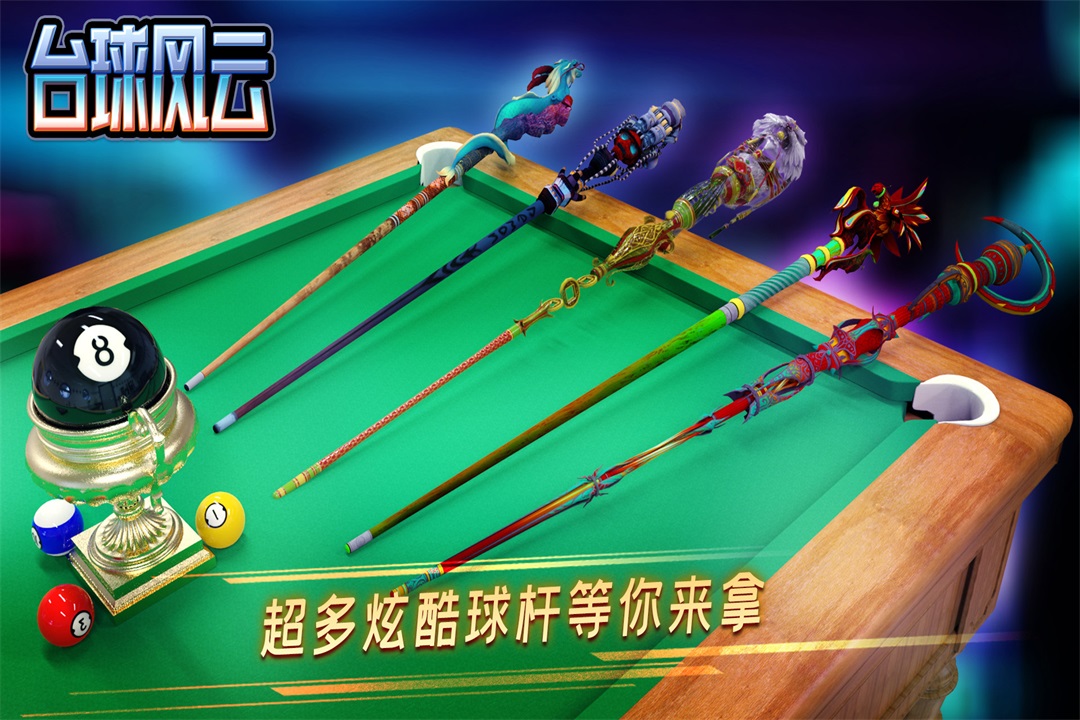 ̨�����2024���°�