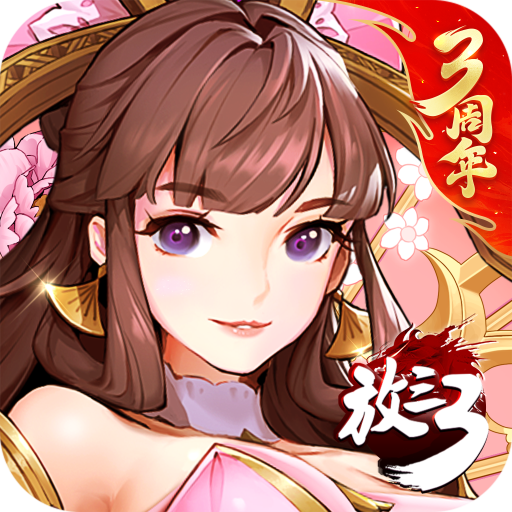 �ſ�������3����Ԫ����