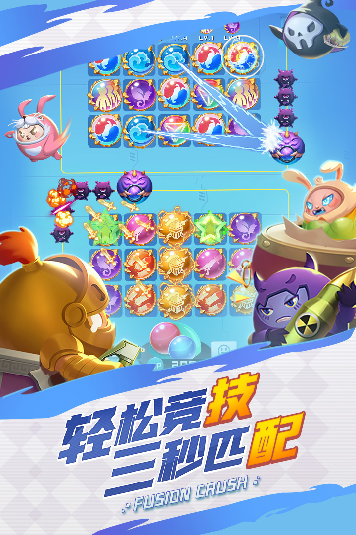 ����Ӣ�۰�׿��