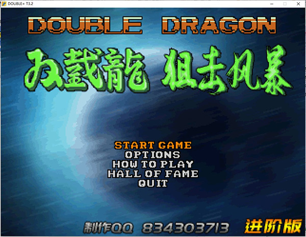 ˫�����ѻ��籩���װ� �����ⰲװ��