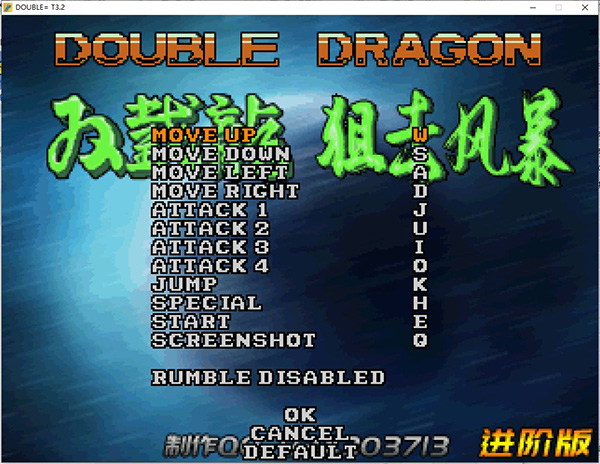 ˫�����ѻ��籩���װ�