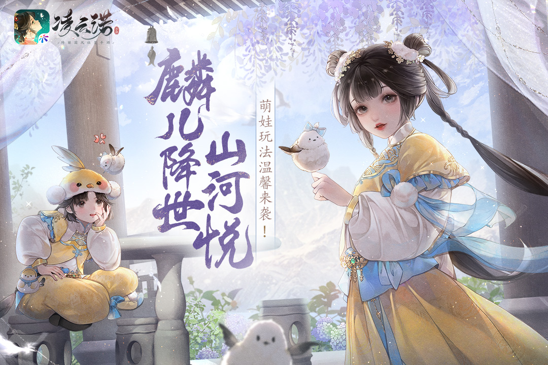 ����ŵ2024���°�