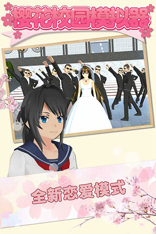 ӣ��У԰ģ����������