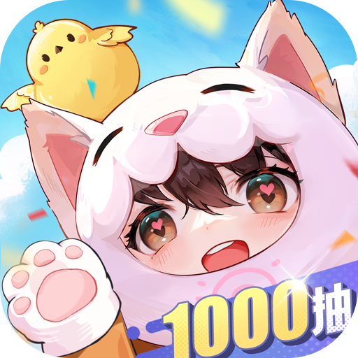 ��˸֮��������ʯ��