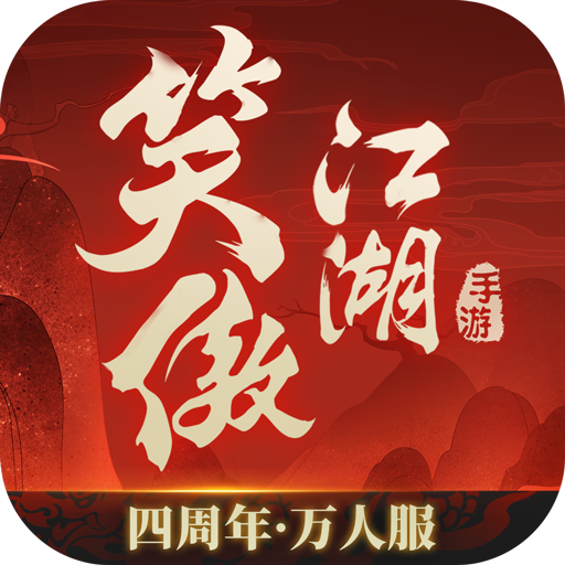 ��Ц�������ƽ��