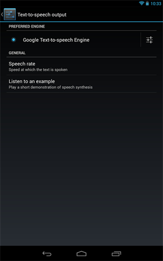 google文字转语2024最新版