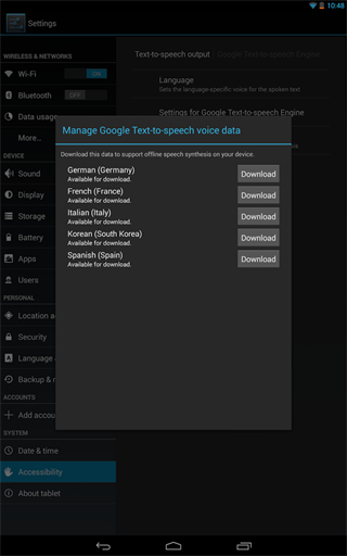 google文字转语2024最新版