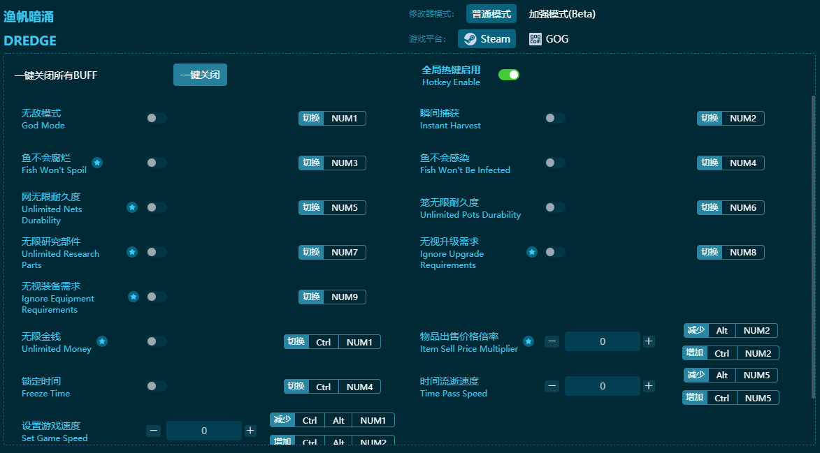 �淫��ӿʮ�����޸��� v2024���°�