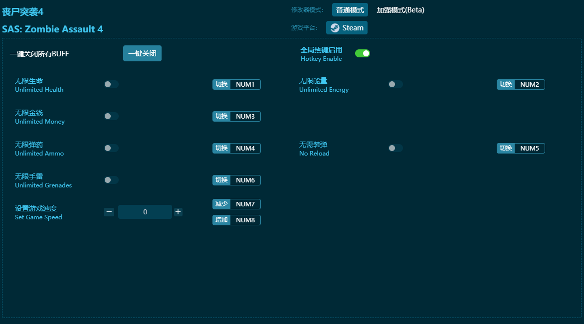 ɥʬͻϮ4�����޸��� v2024���°�