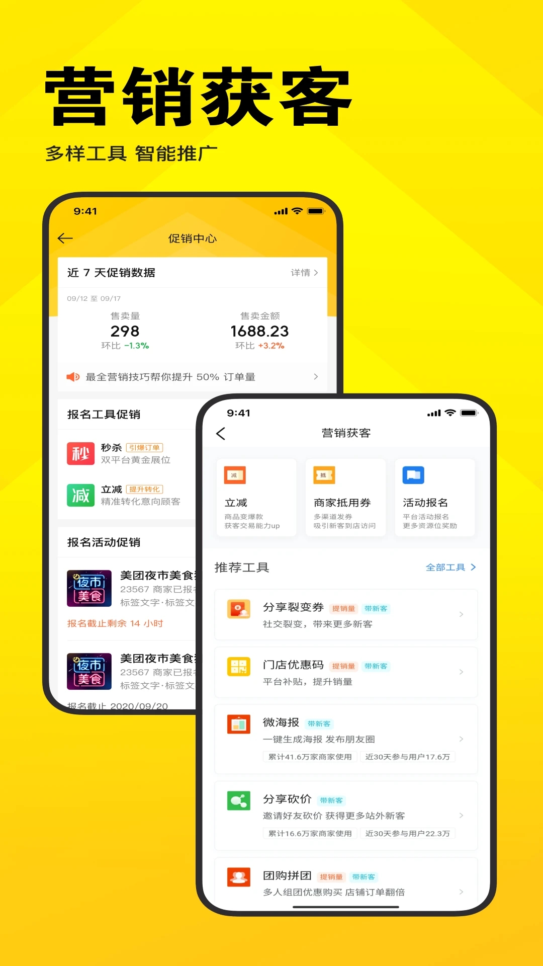 ���ſ��걦2024���°�