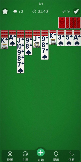 ֩��ֽ��2023���°�