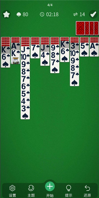 ֩��ֽ��2023���°�