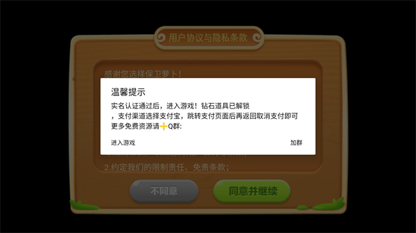 �����ܲ�2�ƽ��2022���°�