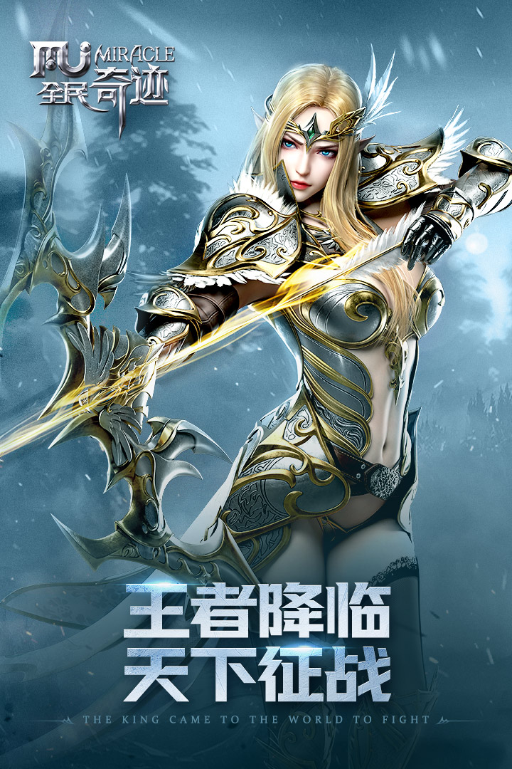 ȫ���漣��׿��