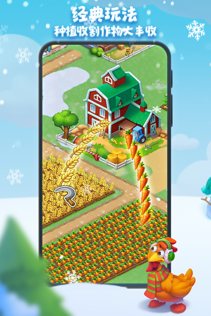 ��������ֻ���2024���°�