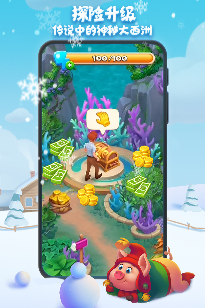 ��������ֻ���2024���°�