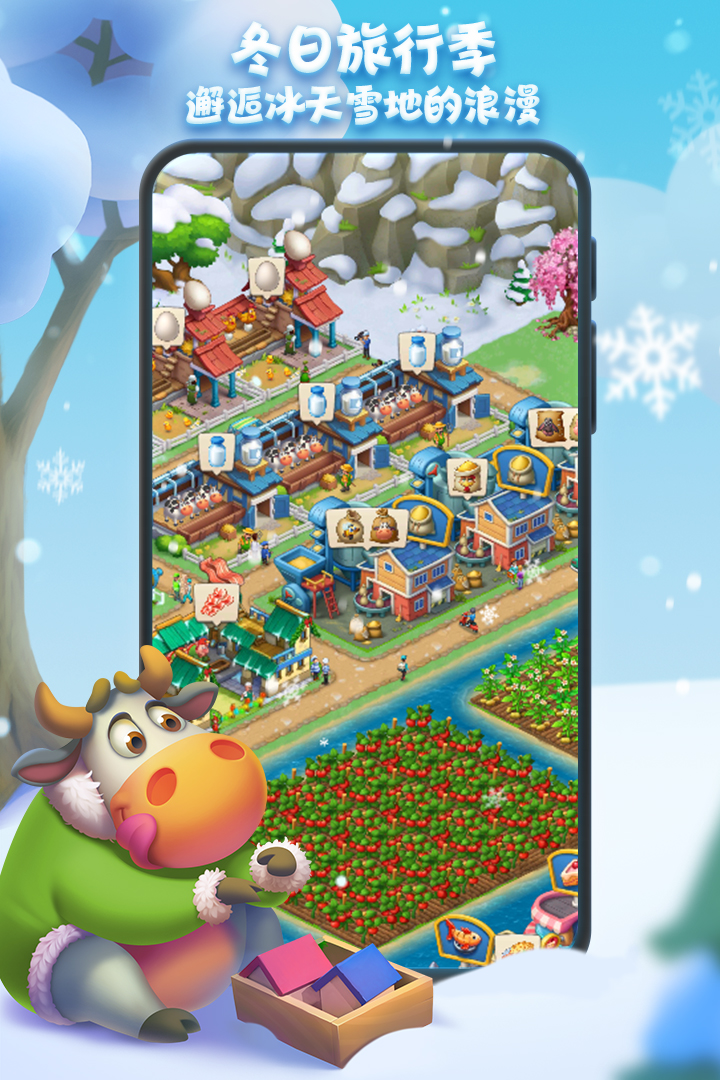 ��������ֻ���2024���°�