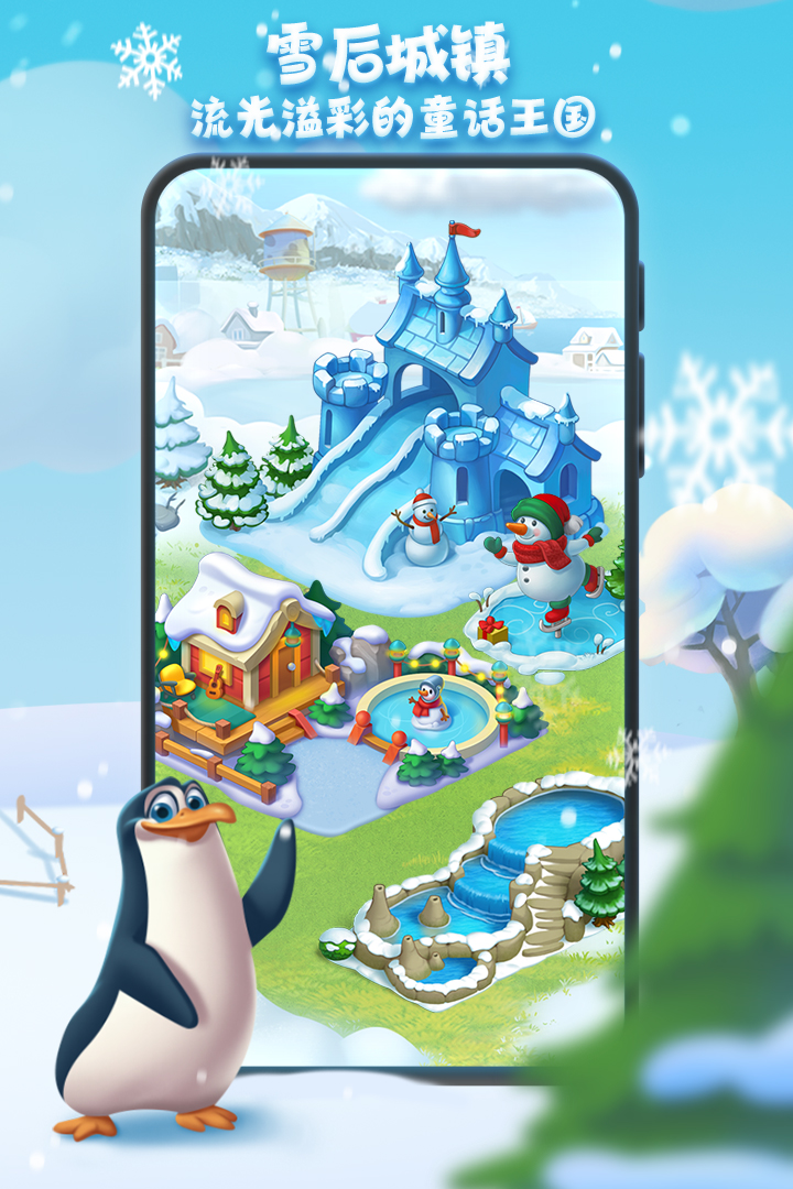 ��������ֻ���2024���°�