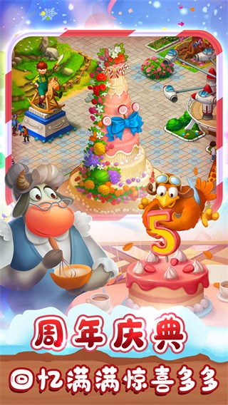 ���������ΰ�