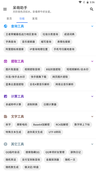 �����������°�