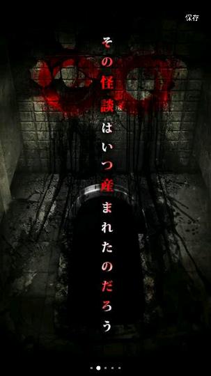 ԹլѧУ��̸���޽��