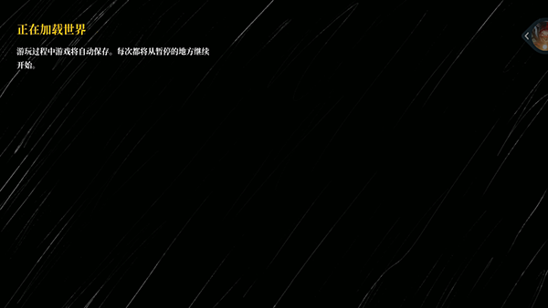 ���˹С��2024���°汾