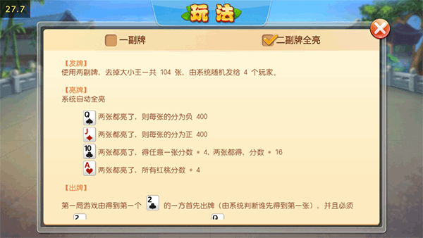 �������ƹ���