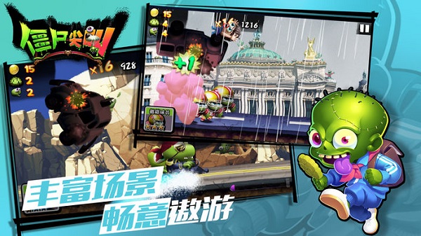 ��ʬ����ƽ��