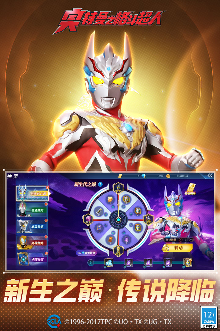 ������֮�񶷳���������ʯ���޽�Ұ�