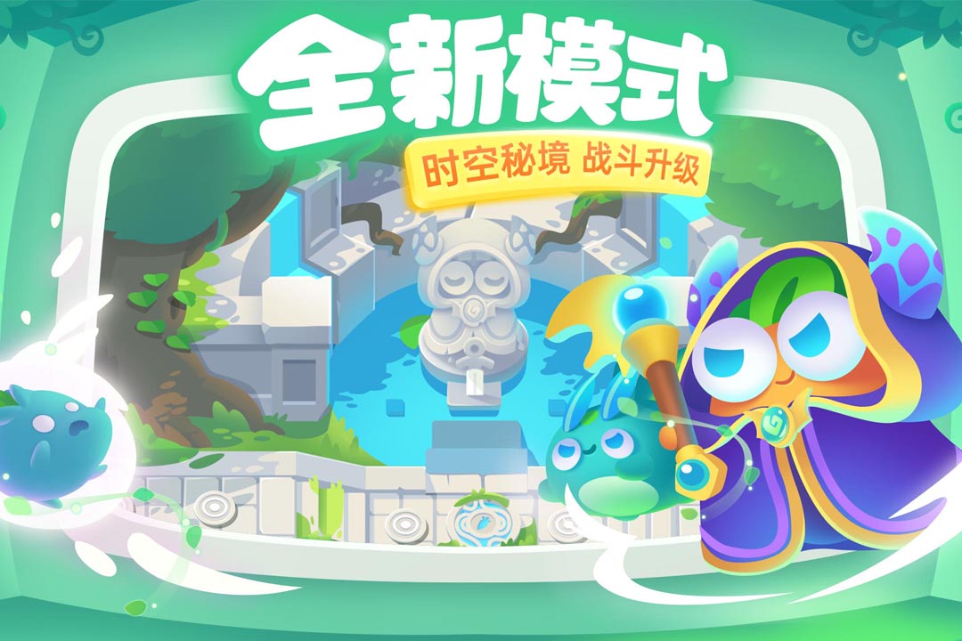 �����ܲ�3��׿2024���°�