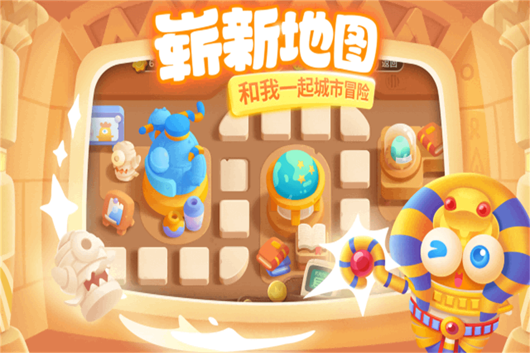 �����ܲ�3��׿2024���°�