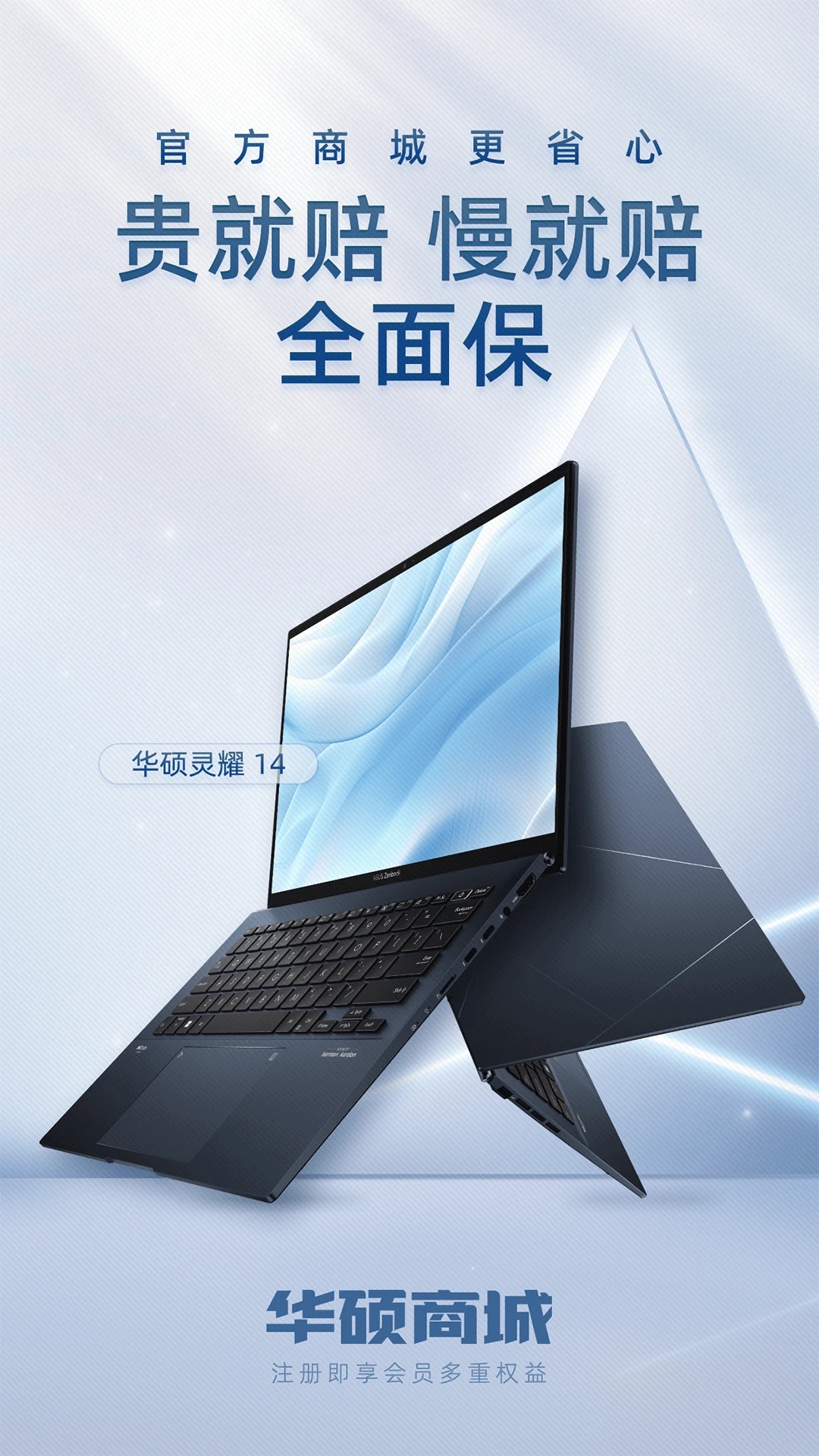 ��˶�ٷ��̳�